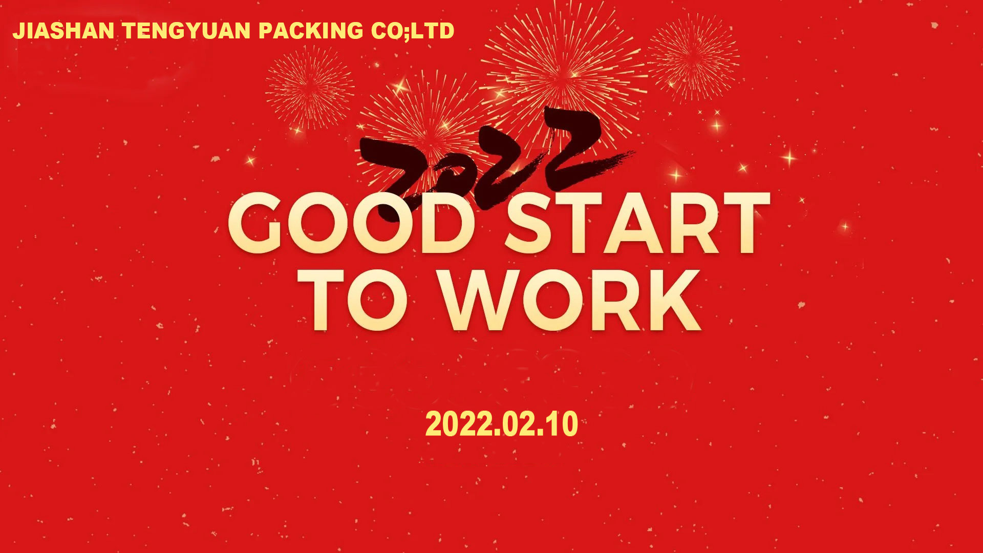 2022-good-start-to-work